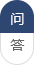   安登環(huán)?？萍忌a(chǎn)常溫封閉劑有哪些特性？